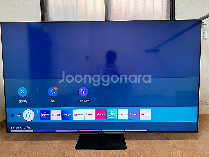 삼성 QLED 75인치 TV 판매합니다--0