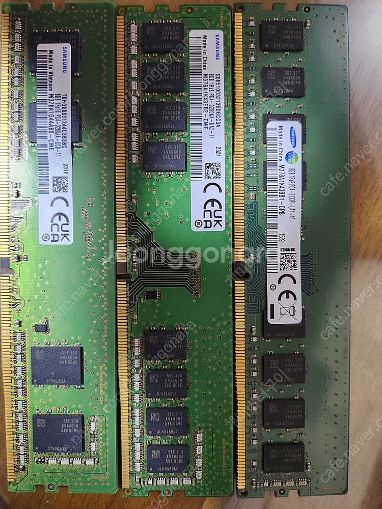 삼성 ddr4 8g 램 1개 판매합니다--0