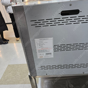 소프트밀 데크오븐 돌판 저렴하게 판매합니다 싸게!
