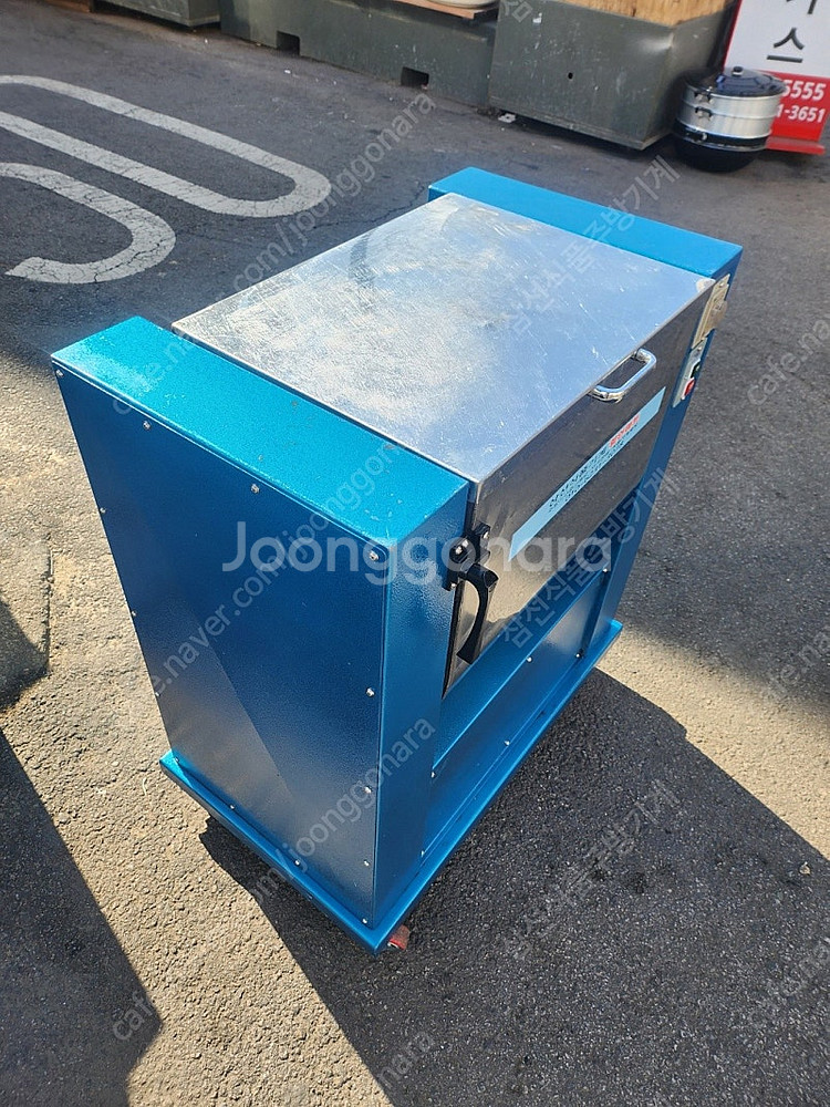 [판매] 20kg 혼합기, 훈우 혼합기, 주걱식 혼합기...--3