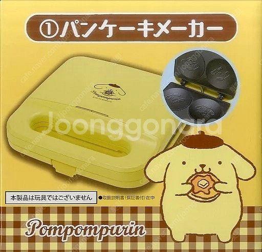 폼폼푸린 쿠지 핫케이크 메이커--0