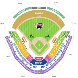 3월16일 기아 삼성 중앙테이블석 2연석/4연석 양도(3/16) 기아타이거즈 기아 타이거즈 삼성라이온즈 삼성 라이온즈 중테 테이블석 ​