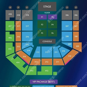 한스 짐머 내한 공연 콘서트 양도합니다.