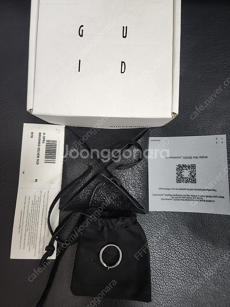 구이디 반지 GUIDI G-SPR1 RING--3