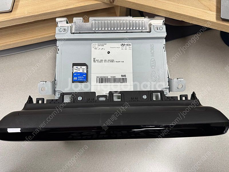 i30 PD 순정 AVN 네비 판매 (96550G300...--5