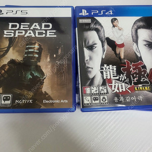 PS4 용과같이 극