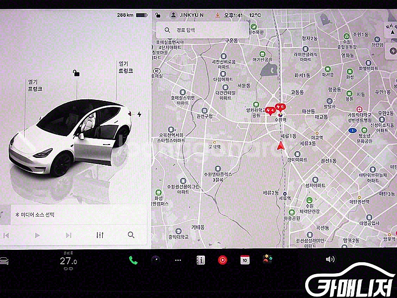 테슬라 [테슬라]모델 Y RWD 2023 년 중고차 ◆...--2
