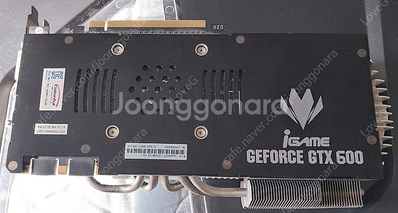 팜] RX 580 8gb 니트로+ 풀박, 준 고장, g...--3
