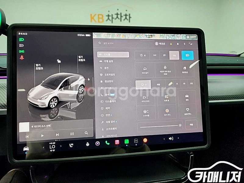 테슬라 [테슬라]모델 Y RWD 2024 년 중고차 ◆...--1