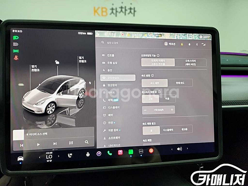 테슬라 [테슬라]모델 Y RWD 2024 년 중고차 ◆...--6