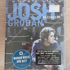 [DVD+CD] 조쉬그로반 - Josh Groban in Concert [DVD+CD] 미개봉