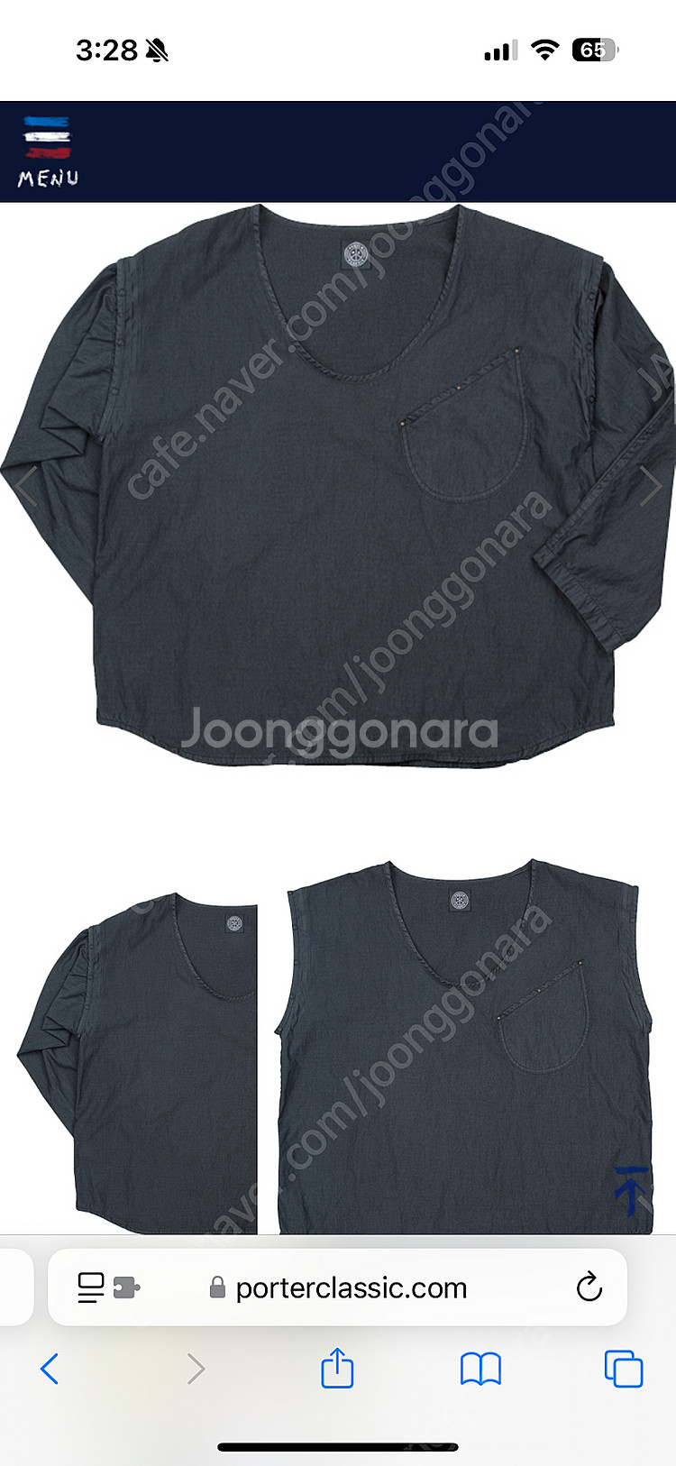 Porter classic 포터클래식 poplin 2w...--2