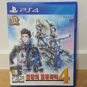 ps4 전장의 발큐리아 4