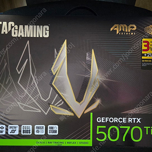 조탁 ZOTAC 5070Ti AMP 미개봉 팝니다