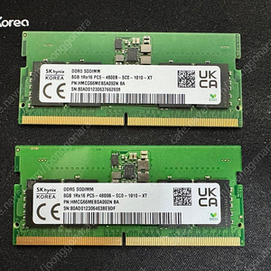 ddr5 4800 총 16gb (8gb 2개) // 하이닉스