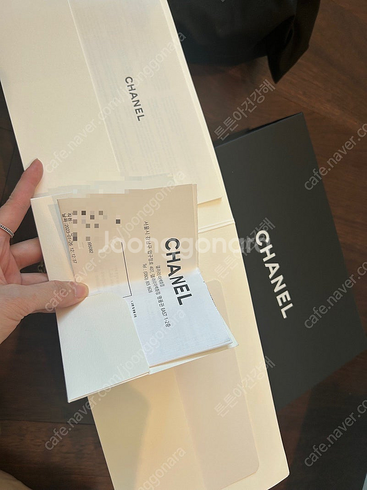샤넬 빈티지 2.55 미니 연베이지--6