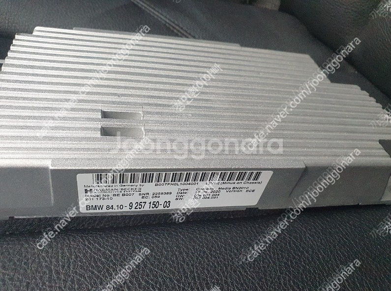 BMW F30 320D 컴박스 새제품 판매합니다--0
