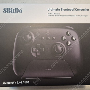 팔얼블 미개봉 새상품 8bitdo ultimate bluetooth ns 버전 블랙 무선 컨트롤러 팝니다.