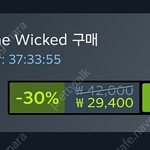 스팀 월렛 75% 선물식 노 레스트 포 더 위키드 구매합니다.