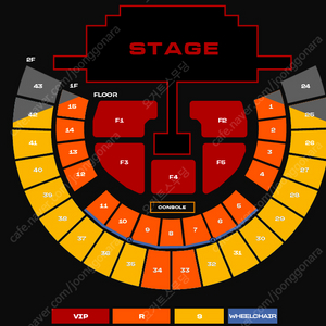 (VIP 연석) 투애니원 2NE1 콘서트 티켓 양도 판매