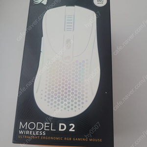 글로리어스 유무선 게이밍 마우스 MODEL D2 WIRELESS