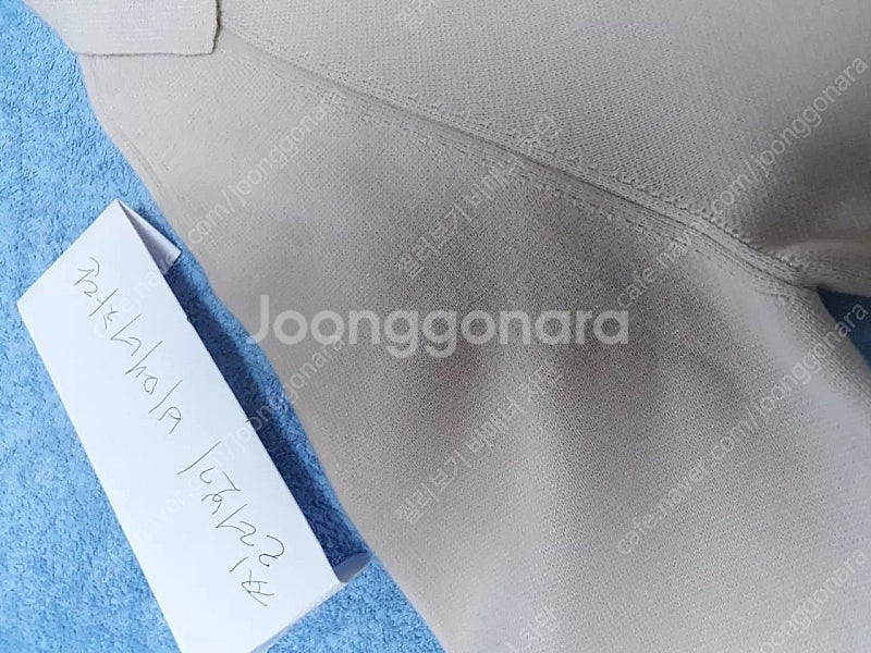 더캐시미어 캐시미어 블렌드 턴업니트 자켓 오트밀85--8