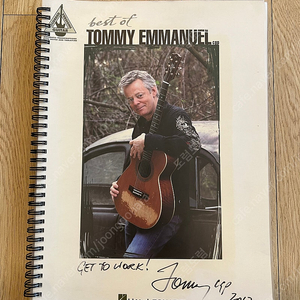 토미 엠마뉴엘(Tommy Emmanuel) 핑거스타일 친필 싸인 악보집