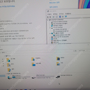 삼성컴퓨터본체/i7-6700k/8G/gtx1050/ssd256/hdd1TB 윈도우10프로정품 수량8대