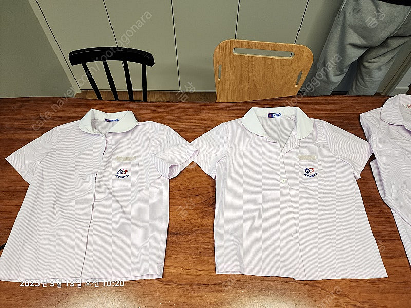 한양초등학교 여아 교복 1-3학년--4