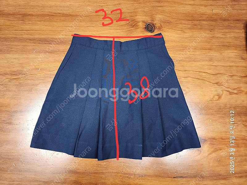 한양초등학교 여아 교복 1-3학년--3