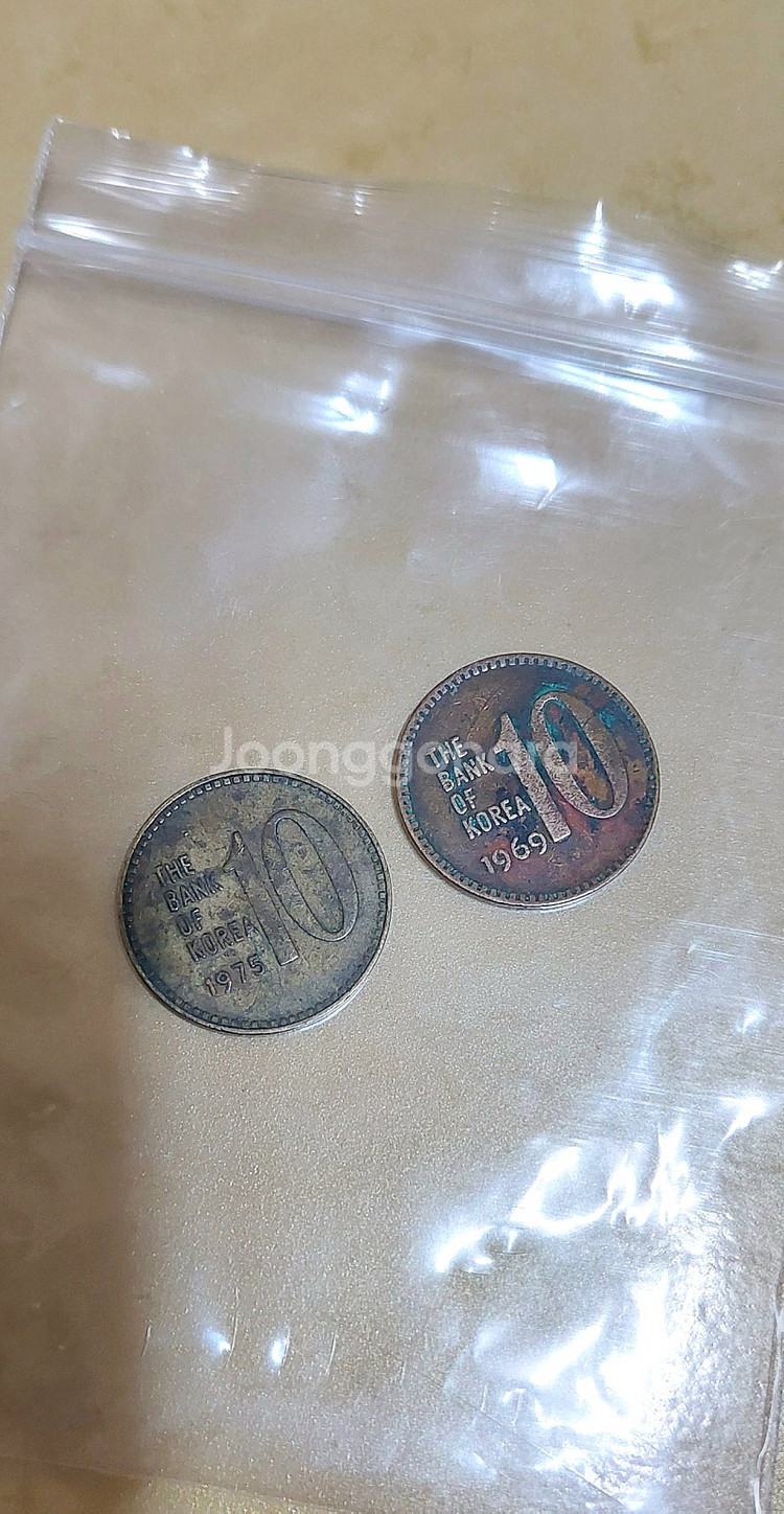 옛날 10원 동전 (1969년,1975년)--0