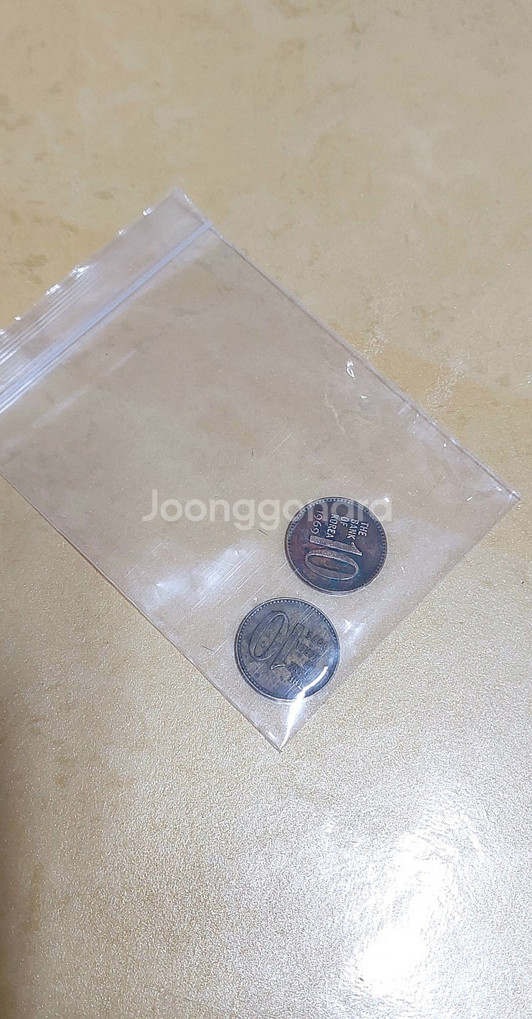 옛날 10원 동전 (1969년,1975년)--4