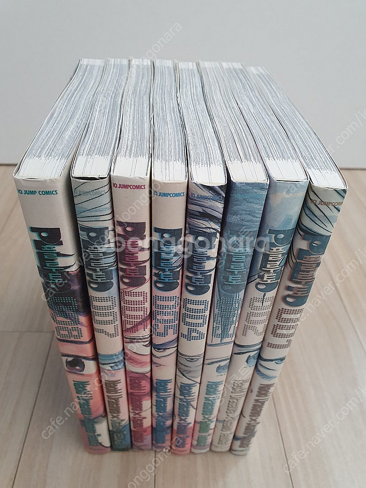 소장용,전권완결) 기생수 애장판,플루토,닥터 노구찌 디...--4