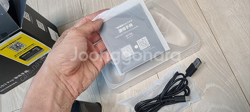 플라이디지 프로3 게임 컨드롤러 팝니다.--4