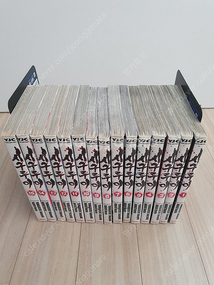 희귀절판) 시구루이 1~15 전권 초판1쇄 완결 성인 ...--1