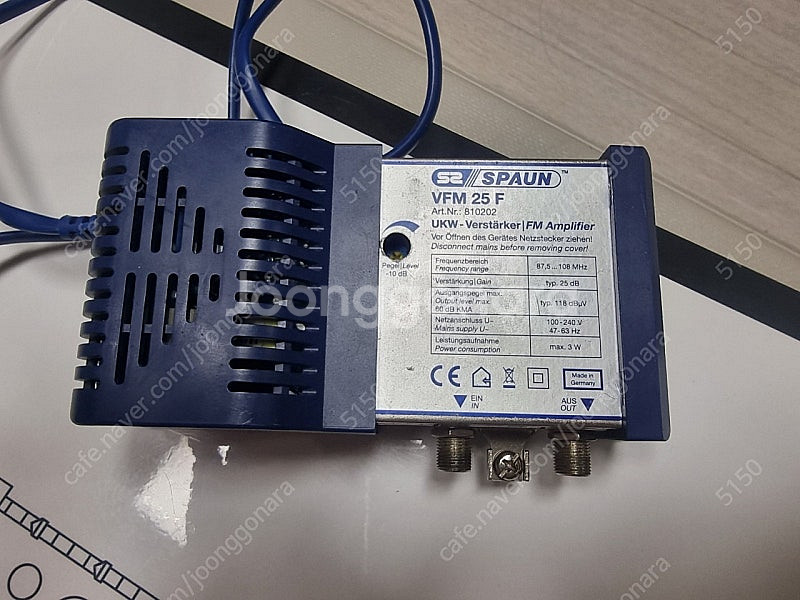 spaun fm 부스터--0