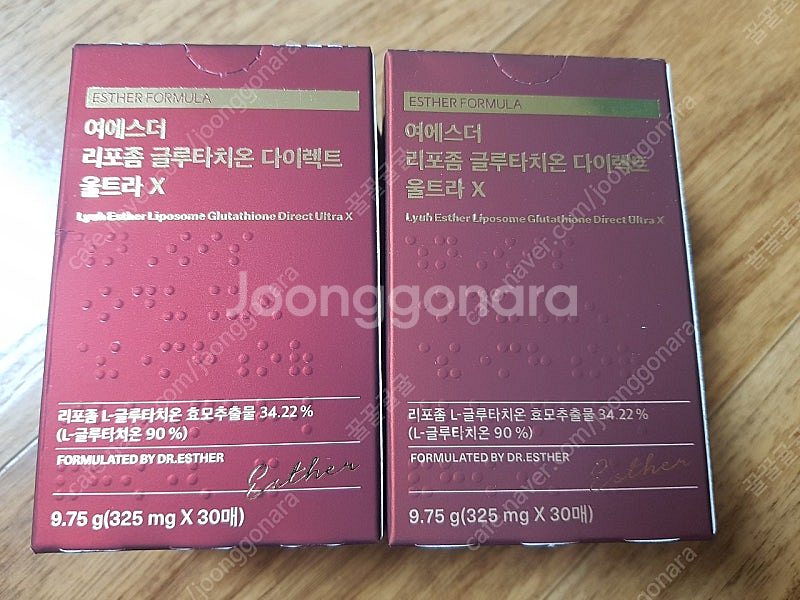 여에스더 리포좀 글루타치온 다이렉트 울트라 X--0