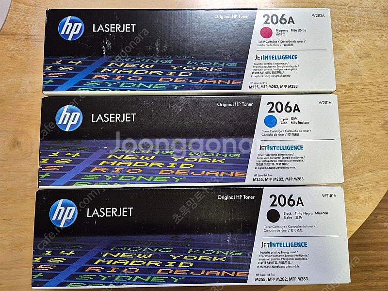 HP 프린터 정품 토너 206A 3색(미개봉 새제품)--0
