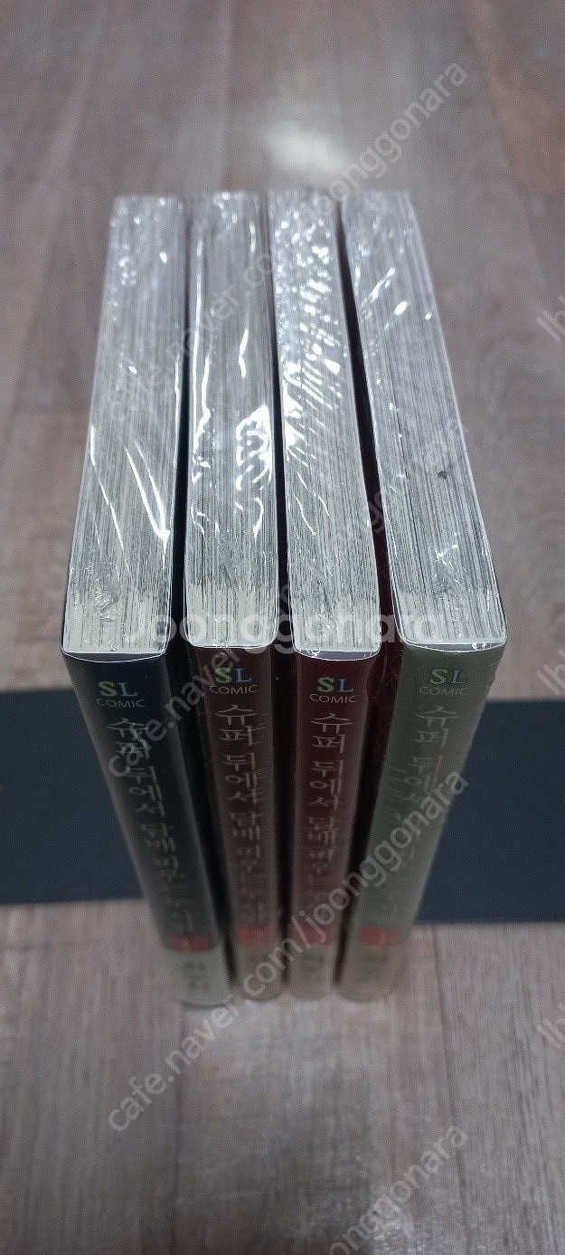 (미개봉) 카구라바치/ 슈퍼뒤에서담O피우는두사람/ 장난...--4