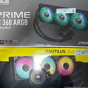 Asus prime lc 360, 커세어 nautilus 360 미개봉