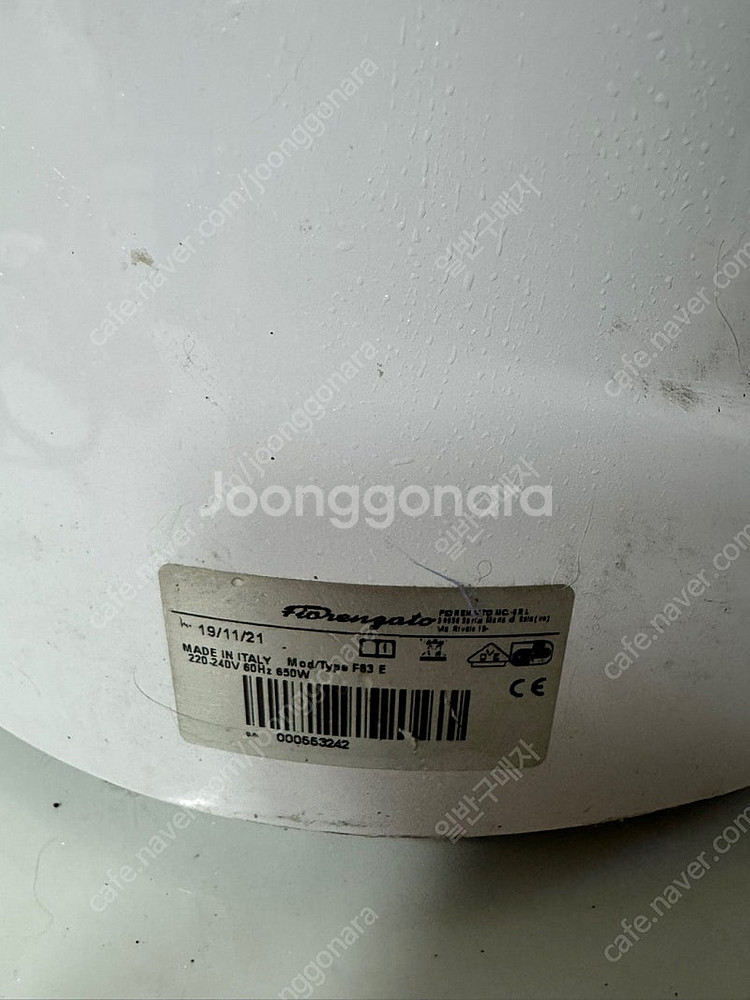 피오렌자또 f83e 100타 미만 커피 자동 그라인더 ...--4