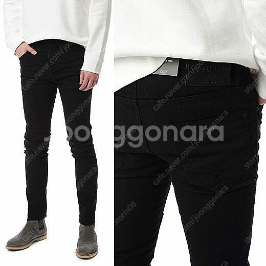디스퀘어드 디스덧뎀 블랙진 쿨가이핏 46 디퀘2 남성청...--0