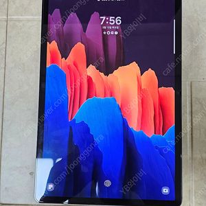 갤럭시탭S7+(플러스) lte 256g 판매