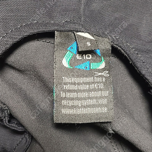 클라터뮤젠 게레 2.0