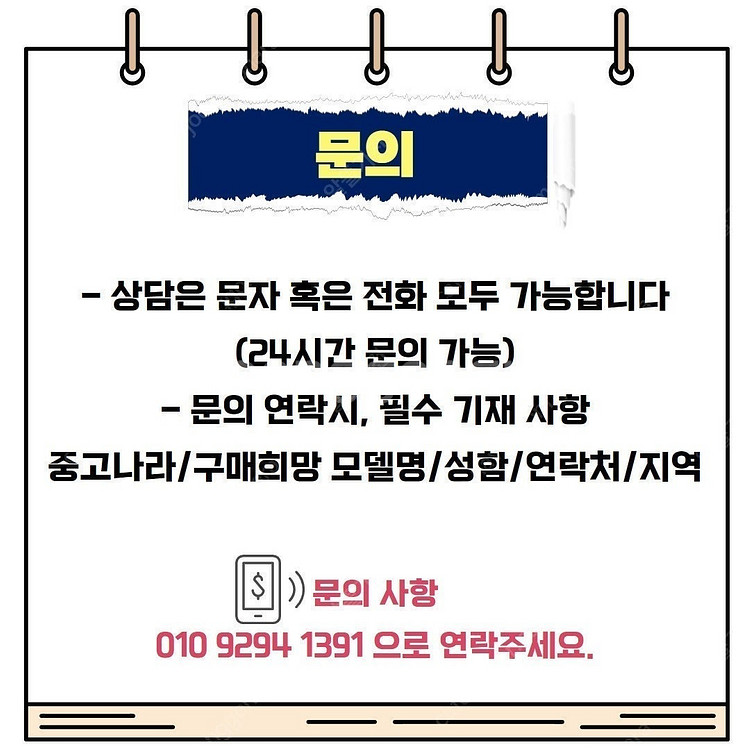 다이슨 Gen5 디텍트 컴플리트 청소기 (블루코퍼)--9