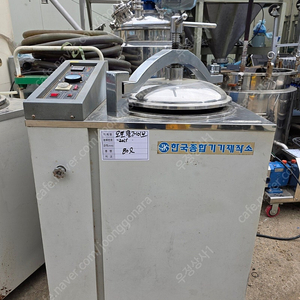 Auto Clave 오토클레이브(HK-AC80) /80L