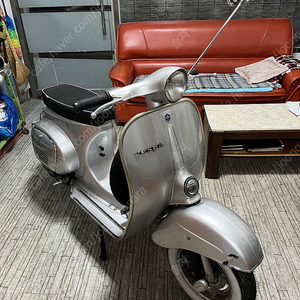 vespa 50s 베스파 판매합니다