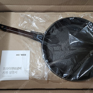 해피콜 로얄 그래핀 IH 프라이팬 28cm