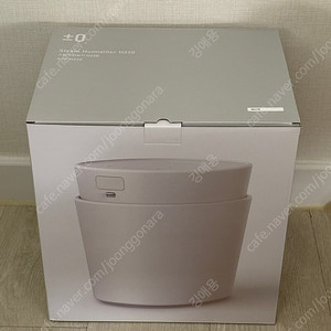 플러스마이너스제로 스팀 가열 가습기 XQK-H220 화이트 판매합니다
