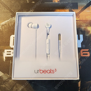 닥터드레 urbeats 3 이어폰 화이트 미개봉판매합니다